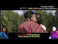 Download Lagu ONLINE BY TSHERING YANGDON \u0026 JIGME NORBU WANGDI.