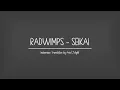 Radwimps - Seikai (Indonesian Translation)