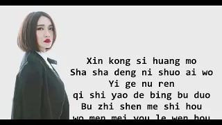 liang ge ren de hui yi yi ge ren ren guo