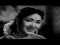 Download Lagu அத்தை மகனே போய்வரவா | Adhaimagane Poi Varava | P. Susheela