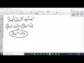 C2 Lesson 85 instruction with 84 practice