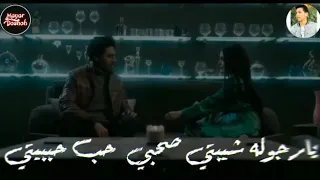 حالات واتس مسلسل البرنس   صاحبي حب حبيبتي   دندنها