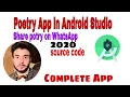 Complete poetry App development Android studio Build WhatsApp poetry App 2020