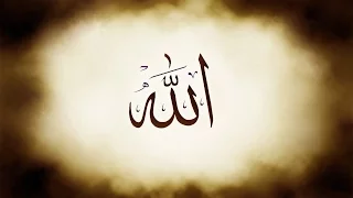 qiraah merdu bacaan ayat kursi mp3 albaqarah 255