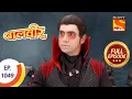 Download Lagu Baal Veer - बालवीर - Ep 1049 - Entry Of Prince Dorza