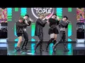 Download Lagu 230507 ไม่มีกี cover KARA - Jumping @ ICONSIAM DANCETOPIA S2