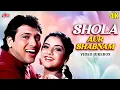 Download Lagu 4K Shola Aur Shabnam (1992) Video Jukebox | Divya Bharti | Govinda | Evergreen Hits | Bollywood Song