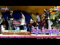 Download Lagu Lagu Lampung terbaru - Mas Kawin Kambing Khua (Ngilu Kawin ) Iwan Sagita Heboh goyang ni Mixdut