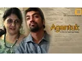 Download Lagu Agantuk -  Marathi Short Film | Unusual Relationship of Mother