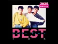红蜻蜓 (Remix 2025 Remastered)
