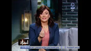 انتباه ردودافعال حلقة الخضار وحقيقة هروب ملك من اهلها واكتشاف شخصيتها الحقيقية 