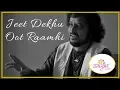 Download Lagu Jeet Dekhu Oot Raamhi - Video Song