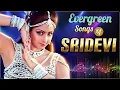 Download Lagu Sridevi's Ultimate Duet Hits - Evergreen Songs of Sridevi - Top Bollywood Duet Hindi Songs Jukebox