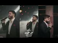 حسن نسيم - الثقة 💔 ياليتني لم أنخذل & جنت احبها وهي تحبني !! | ليالي نوفمبر 2025