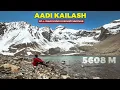 Download Lagu Aadi Kailash Yatra 🚩 | Ep 4 - Aadi Kailash Parvat, Gauri Kund \u0026 Parvati Sarovar