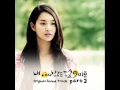 Lagu My girlfriend is a Gumiho OST-Sha La La-Shin Min Ah