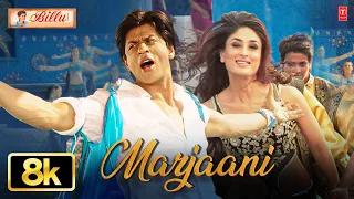 marjaani video song sukhwinder singh sunidhi chauhan billu shahrukh khan kareena kapoor