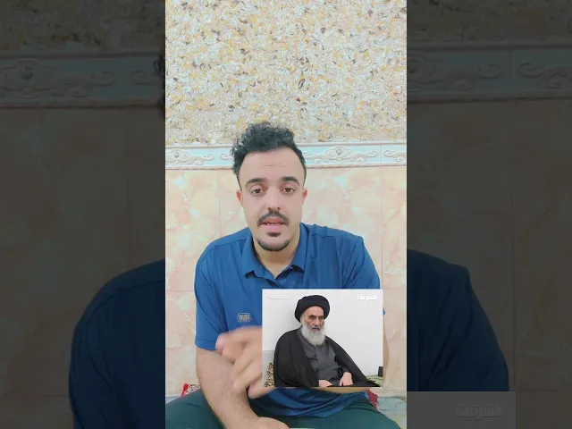 ⁣الذي يسأل عن دينيه يكسب الثواب..