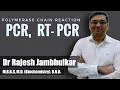 PCR rt-PCR and Real time PCR