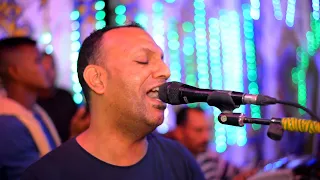 العندليب    تامر صحافه    متروحش تبيع المية ف حارة السقايين دندنها