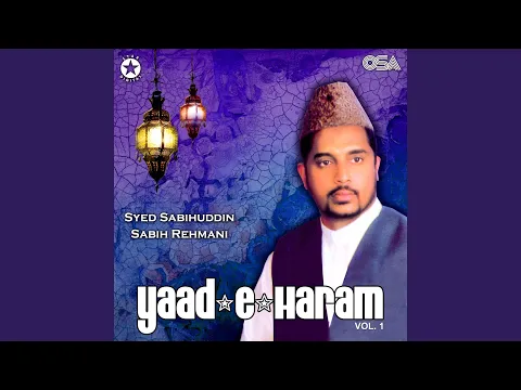 Download MP3 Kaabe Ki Raunaq