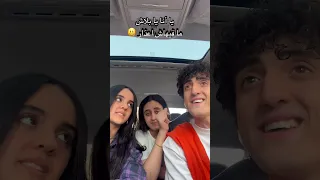 يا أنا يا بلاش   ما فيهاش اعذار   دندنها