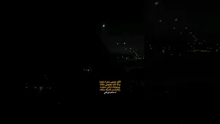 قالو حبيبي بديرة بعيدة حالات اكسبلور Foryоu Explore لايك Subscribe حالات واتس تصميمي ترند 