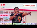 Download Lagu फौजी कर्मबीर ने उप राष्ट्रपति और आर्मी चीफ के सामने  दिल्ली इंडिया गेट पे  गाया देशभक्ति गीत