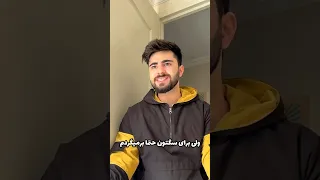 آتش نشان ها بهترین تصمیم را در کمترین زمان میگیرند 