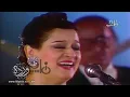 Download Lagu أجمل ما غنت وردة الجزائرية - بعمري كله حبيتك - ذكرياتي