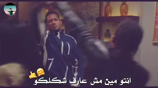 حالات واتس مهرجنات عصام صاصا انا فاتح ليكم مقبره افجر حالات واتس محمد رمضان اكشن 