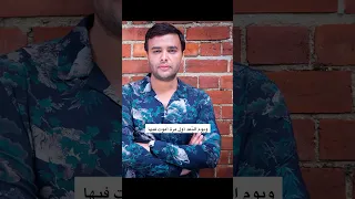 حكاية حبنا أنا لسه بحكيها يا فرحة خدتنى فى الآخر لجرح كبير رامي صبري 