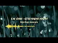 Download Lagu Sak gank-- (stop marah-marah) #official video lyrics