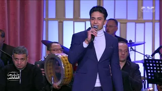 على بابي واقف قمرين     المطرب عمر حبيب يغني في معكم منى الشاذلي دندنها