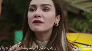 وائل جسار بتقولي انساك مونتاج آيه فاروق دندنها