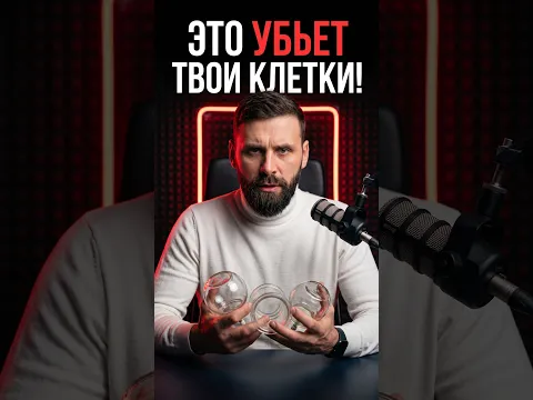 Как медицинские банки спасают клетки от голода