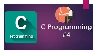 C Programming Bangla Tutorial Float Data Type Variables in C
