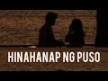 Hinahanap Ng Puso Song by Gloc-9 and Hannah Romawac-Olives ‧ 2003  // ReAmped Covers (Lyrics)