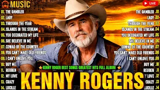 Greatest Hits Kenny Rogers Of All Time Country Music Kenny Rogers Best Country Songs 70s 80s 90s