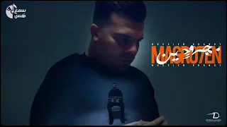 كليب  مجروحين    وتشوفني تقول مليان قوة    حسين غاندي                دندنها