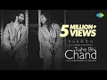 Download Lagu Tujhe Bhi Chand | Sukoon | Sanjay Leela Bhansali | Shreya Ghoshal | Siddharth - Garima| Dheer Momaya