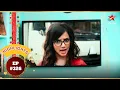 Download Lagu Aarti की New Beginning! | Ep.326 | Highlights | Advocate Anjali Awasthi | Mon-Sun | 8:30 PM