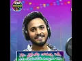 Download Lagu Nenu Train Lona Pothunna, Pt. 2