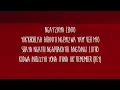 Remember - Tman Xpress (Lyrics)