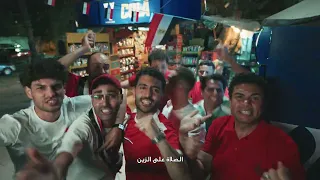 إعلان ڤي كولا لمصر ٢٠٢٦ دندنها