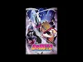 Download Lagu Boruto Unreleased OST - Bonds (Full Version) LQ