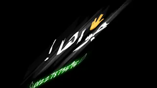 ملوش علاج طبع الاندال لو عجبكوا الفديو حطو لايك وفعلو الجرس واشتركوا عشان يوصلكوا كل جديد 