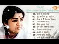 Download Lagu LATA MANGESHKAR Tu Wada Na Tod Yeh Galiyan Chaubara Pardesh Jake Pardeshiya Hindi Songs
