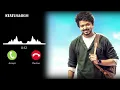 Download Lagu Soul of Varisu Song Ringtone | Varisu | Thalapathy Vijay | Download Link 👇🏻