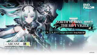 Arknights Enfield The new patch is here